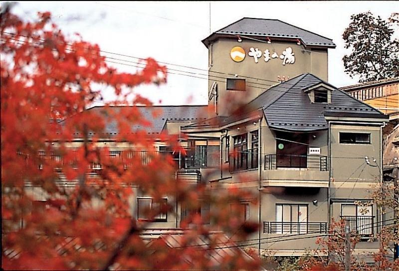 Ryokan Yamanoyu คุมาโมโตะ ภายนอก รูปภาพ