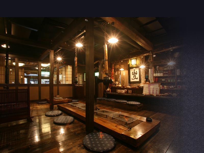 Ryokan Yamanoyu คุมาโมโตะ ภายนอก รูปภาพ